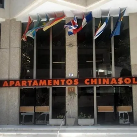 Chinasol Beach Almunecar Exterior photo